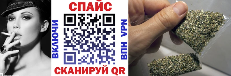mega маркетплейс  Армавир  Бутират бутик 