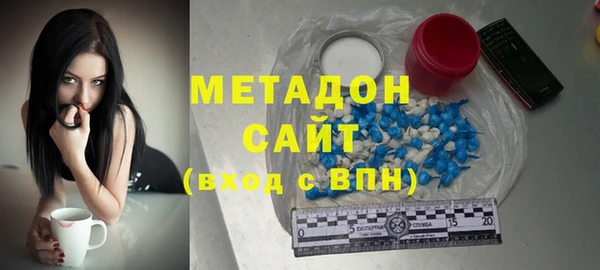 a pvp Горняк