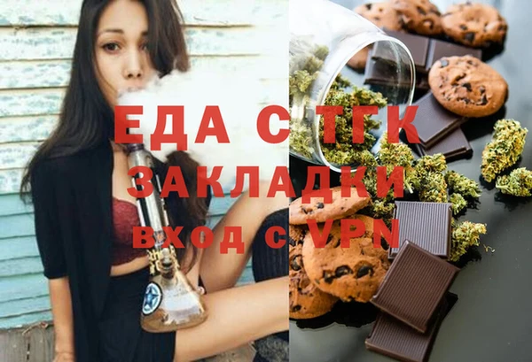 a pvp Горнозаводск
