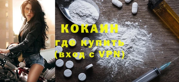a pvp Горнозаводск