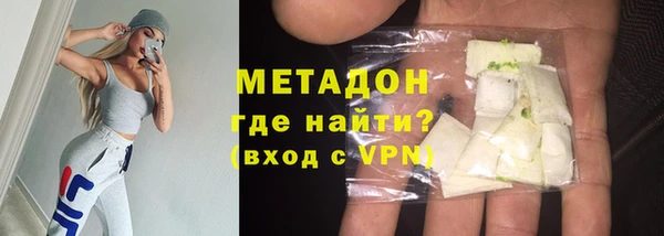 a pvp Горнозаводск