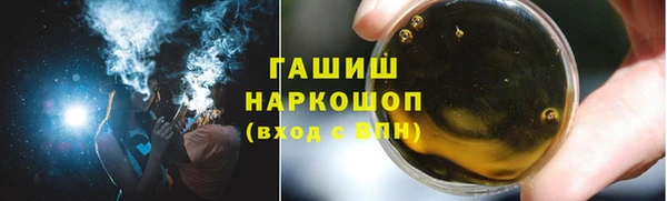 a pvp Горняк