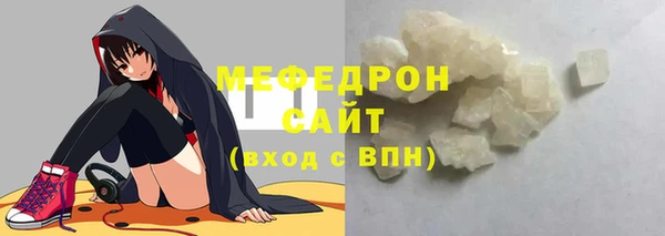a pvp Горняк