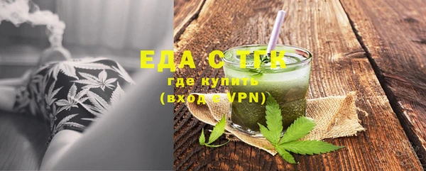 a pvp Горняк