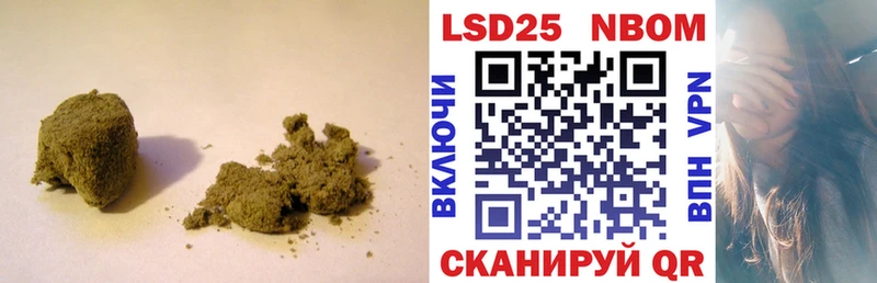 LSD-25 экстази ecstasy  Армавир 